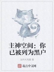 ����ռ䣺���ѱ���Ϊ�ڻ�