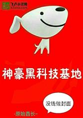 ����ڿƼ�����